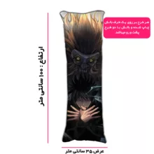 بالش مدل بازی JJK