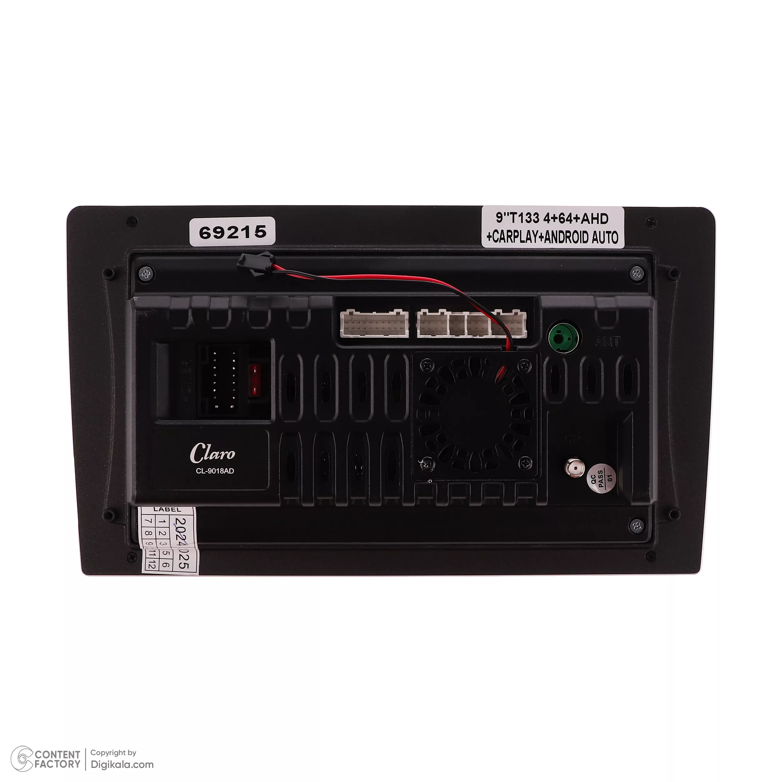 پخش کننده تصویری خودرو کلارو مدل CL-9018AD