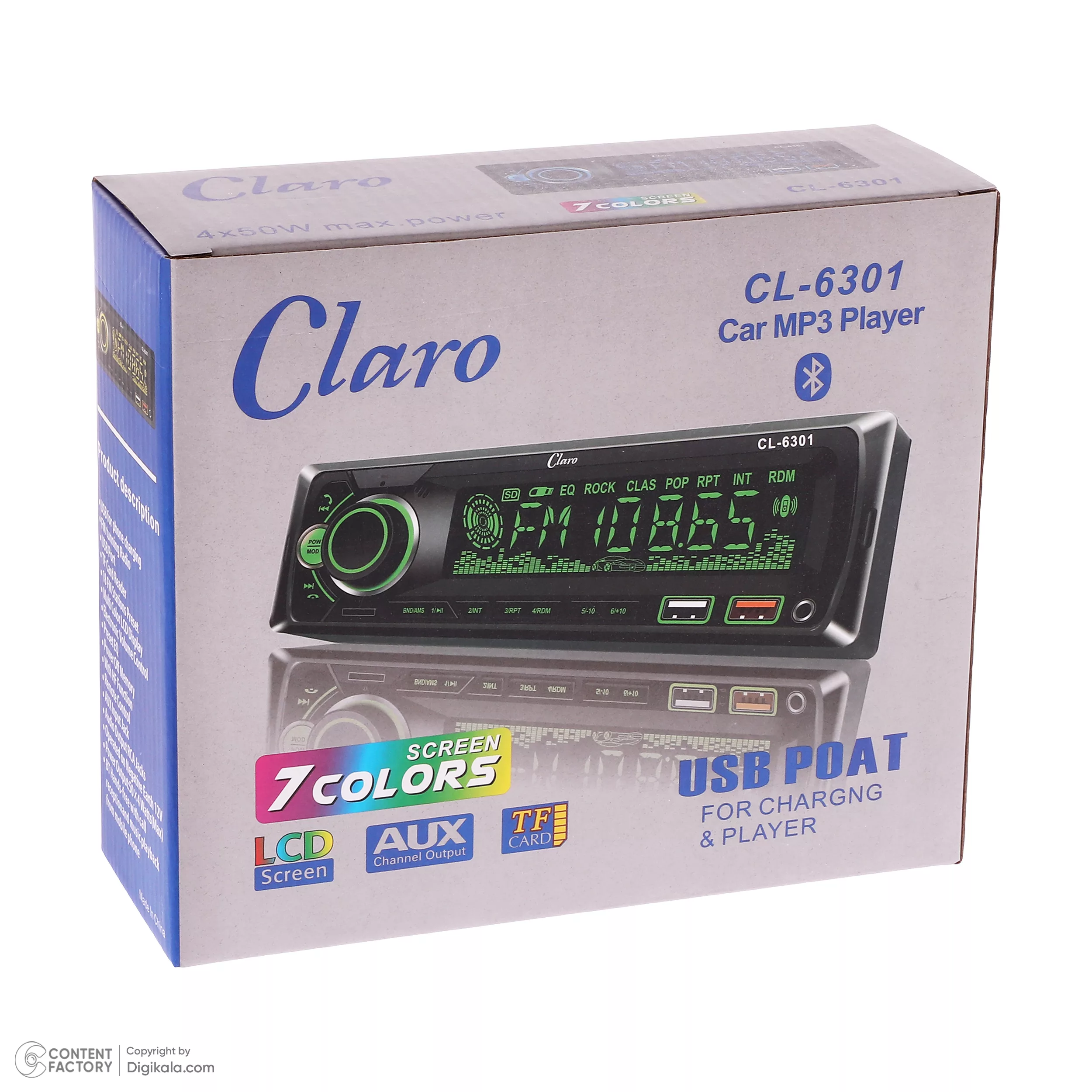 پخش کننده خودرو کلارو مدل CL-6301