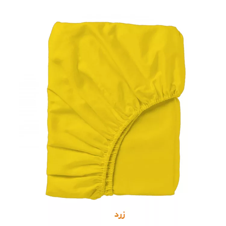ملحفه چیداری مدل کش دوز یک نفره سایز 200x120 سانتی متر