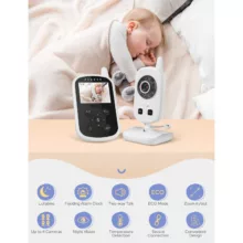 دوربین اتاق کودک مدل UU24