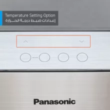 آبسردکن پاناسونیک مدل ‎SDMWD3531BG