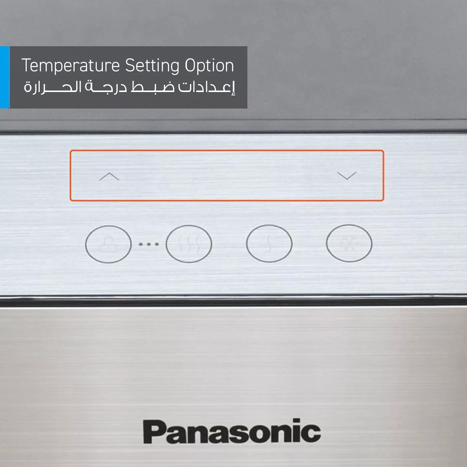 آبسردکن پاناسونیک مدل SDMWD3531BG