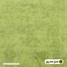 ملحفه آدنو مدل پتینه کد IR131 دو نفره سایز 160x200 سانتی متر