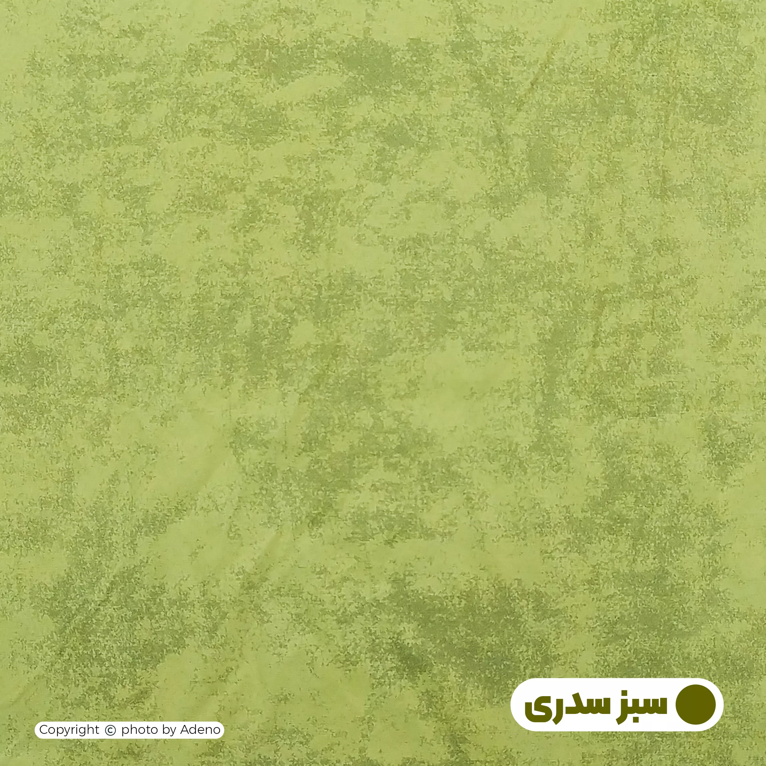 ملحفه آدنو مدل پتینه کد IR131 دو نفره سایز 160x200 سانتی متر
