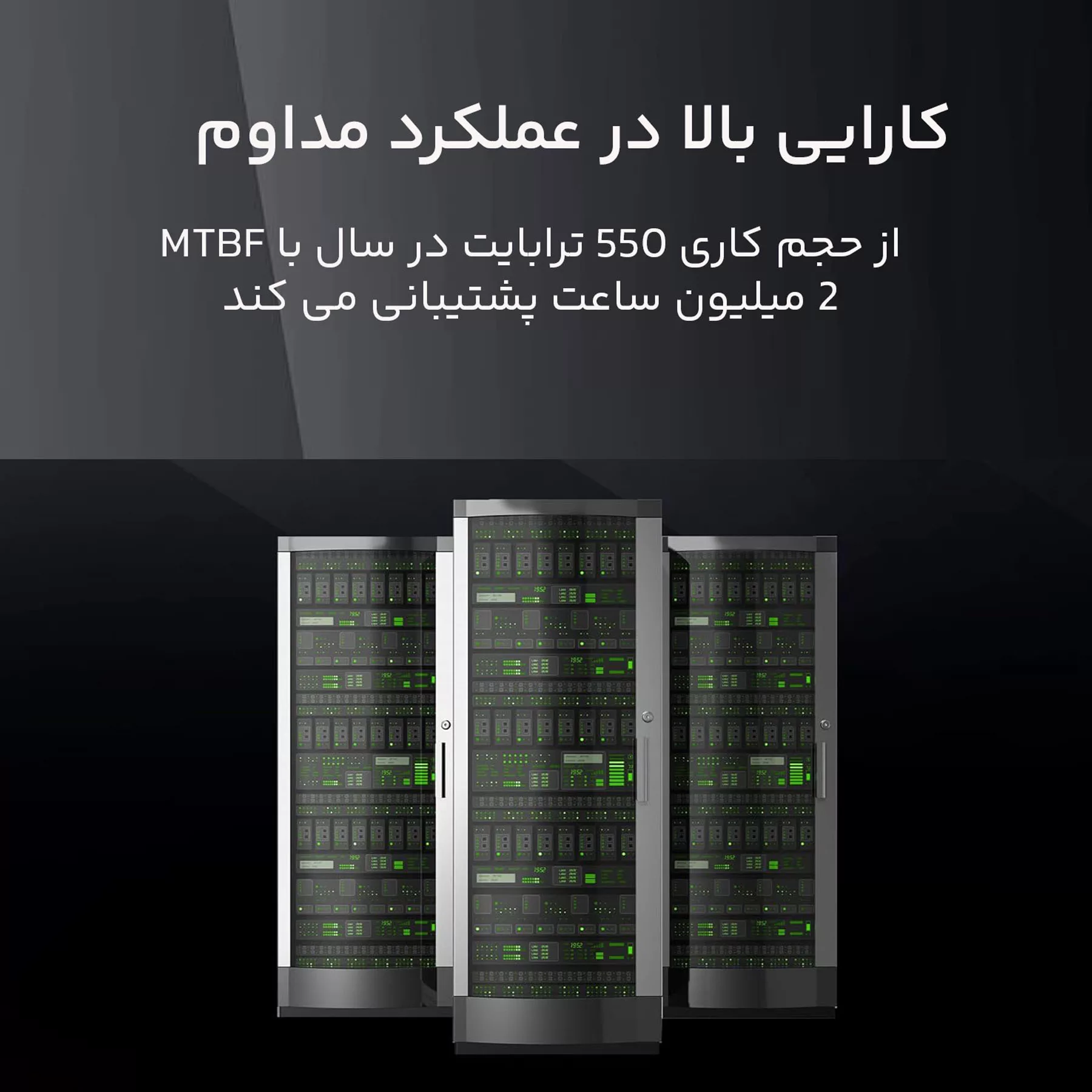 هارد دیسک اینترنال سیگیت مدلExos ST10000NM017b ظرفیت 10 ترابایت