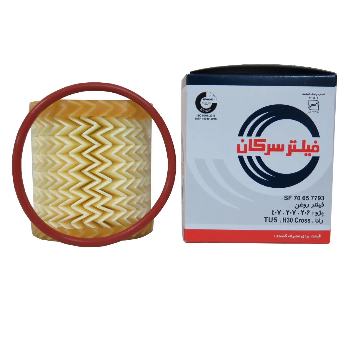 فیلتر هوا خودرو سرکان مدل SF1223 به همراه فیلتر روغن و فیلتر کابین و فیلتر بنزین