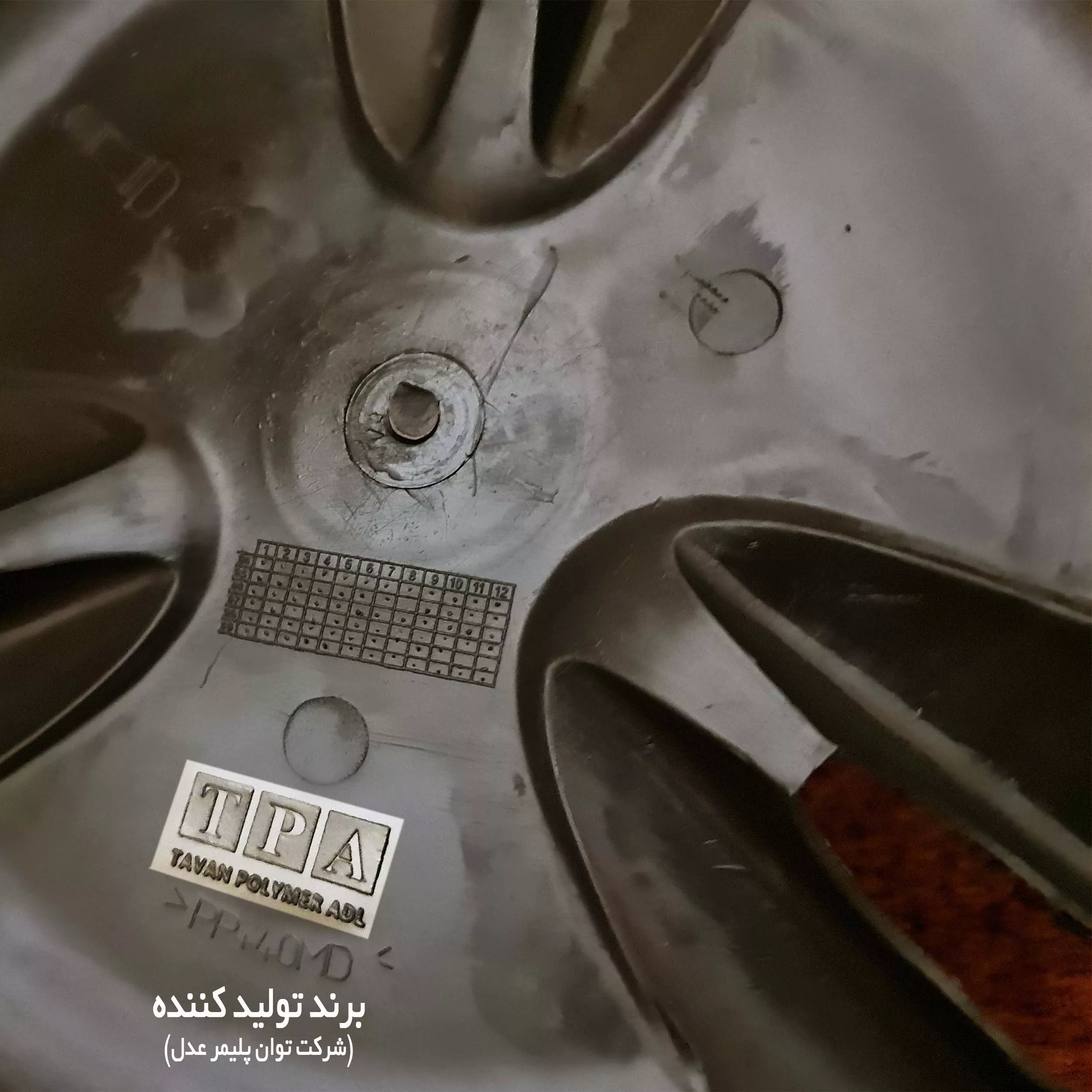 قالپاق چرخ تی پی ای مدل ِPRD-B04 سایز 13 اینچ مناسب برای پراید بسته 4 عددی