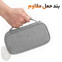 کیف لوازم جانبی سامورایی مدل Ergo Kit
