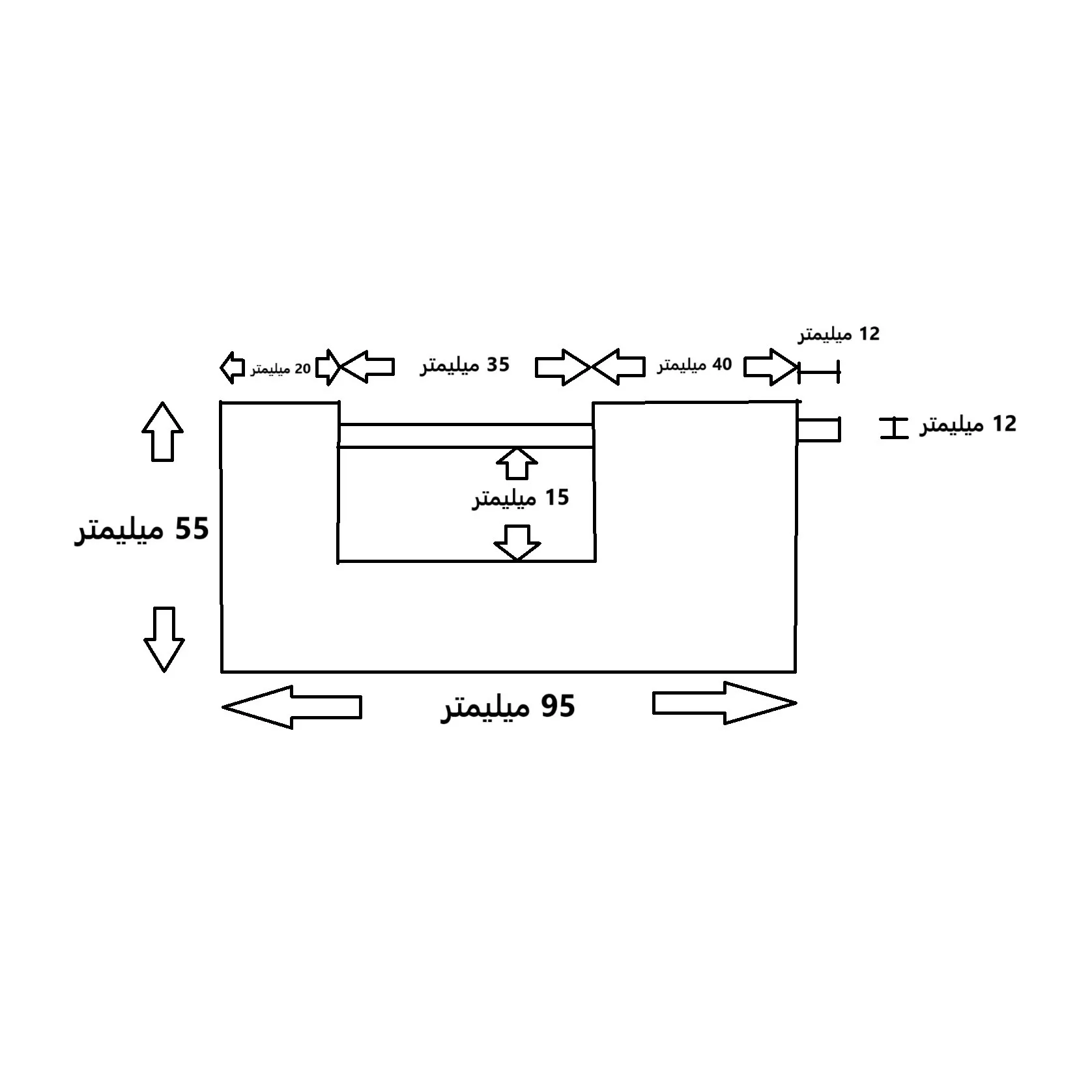 قفل کتابی تاپ مدل استوانه ای دوشیار کد 95