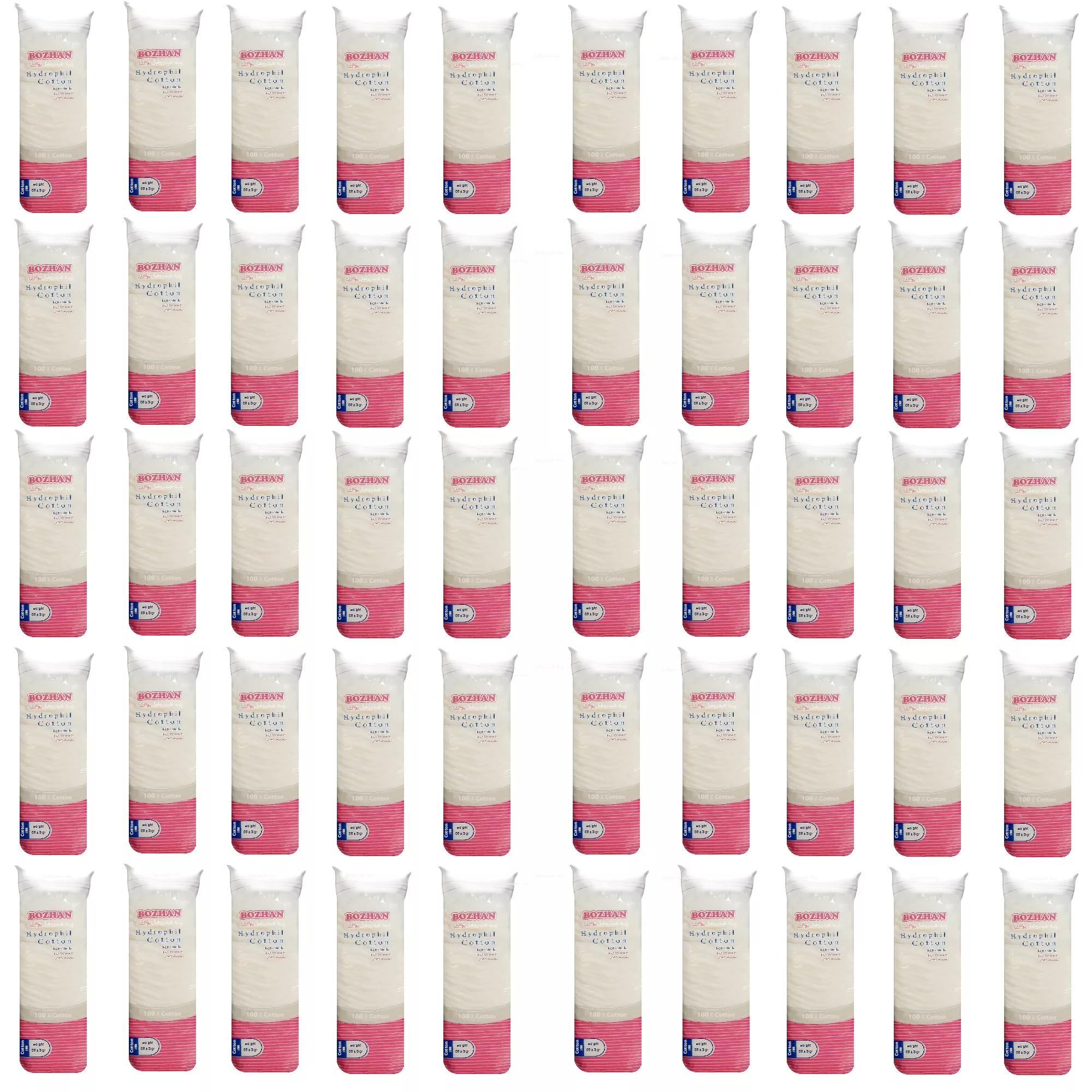 پنبه هیدروفیل بوژان مدل 27002-50 وزن 50 گرم مجموعه 50 عددی