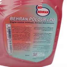 ضدیخ بهران مدل پلور LPO حجم 2.5 لیتر