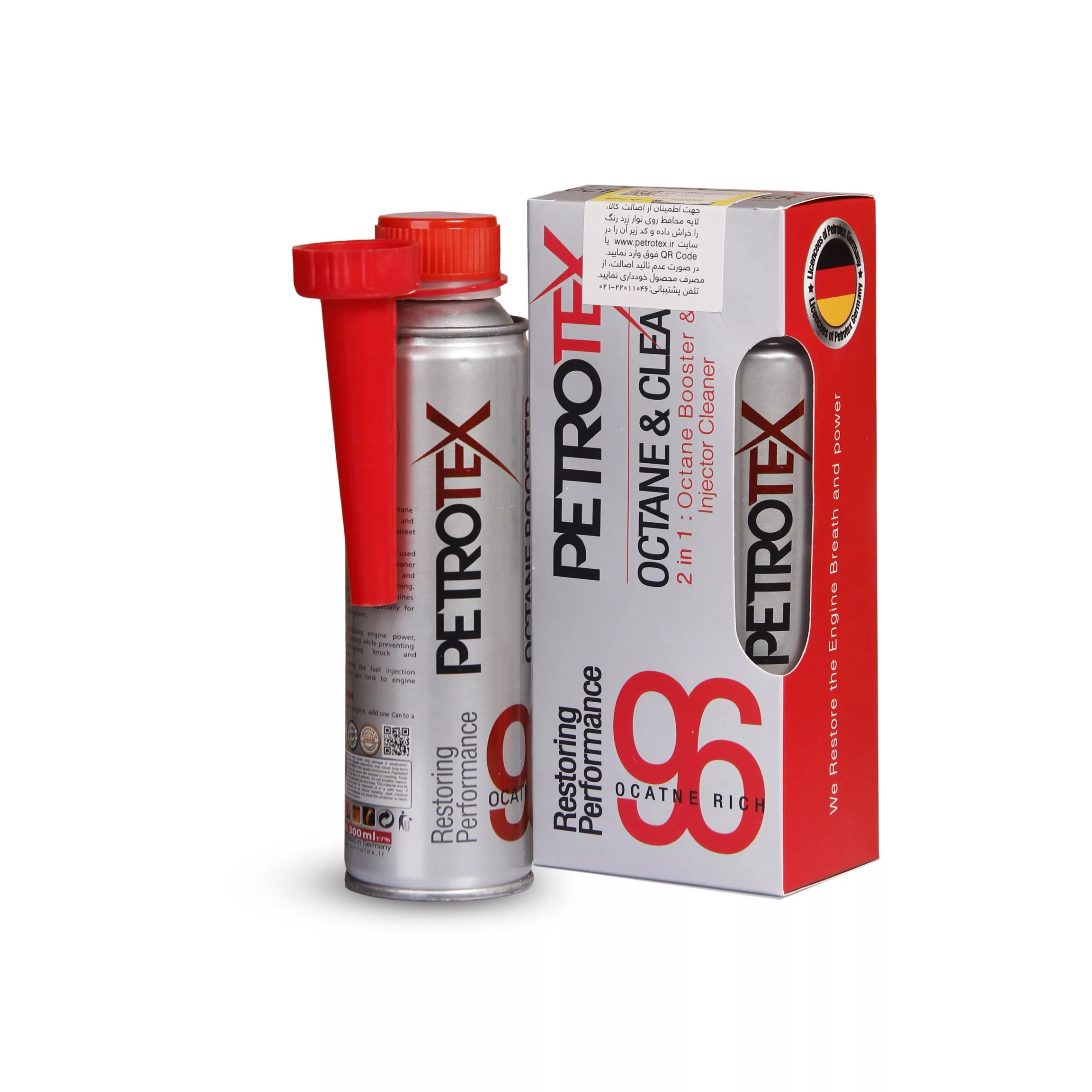 اکتان بوستر پتروتکس مدل two in one حجم 300 میلی لیتر بسته 2 عددی
