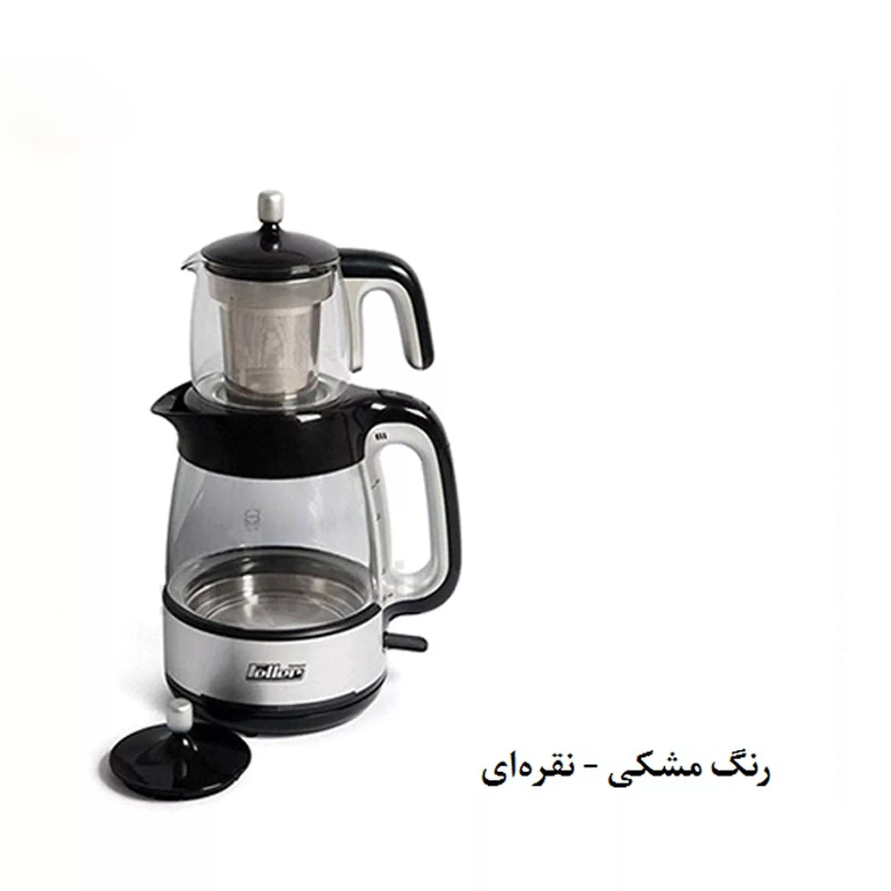 چای ساز فلر مدل TS 070 WP