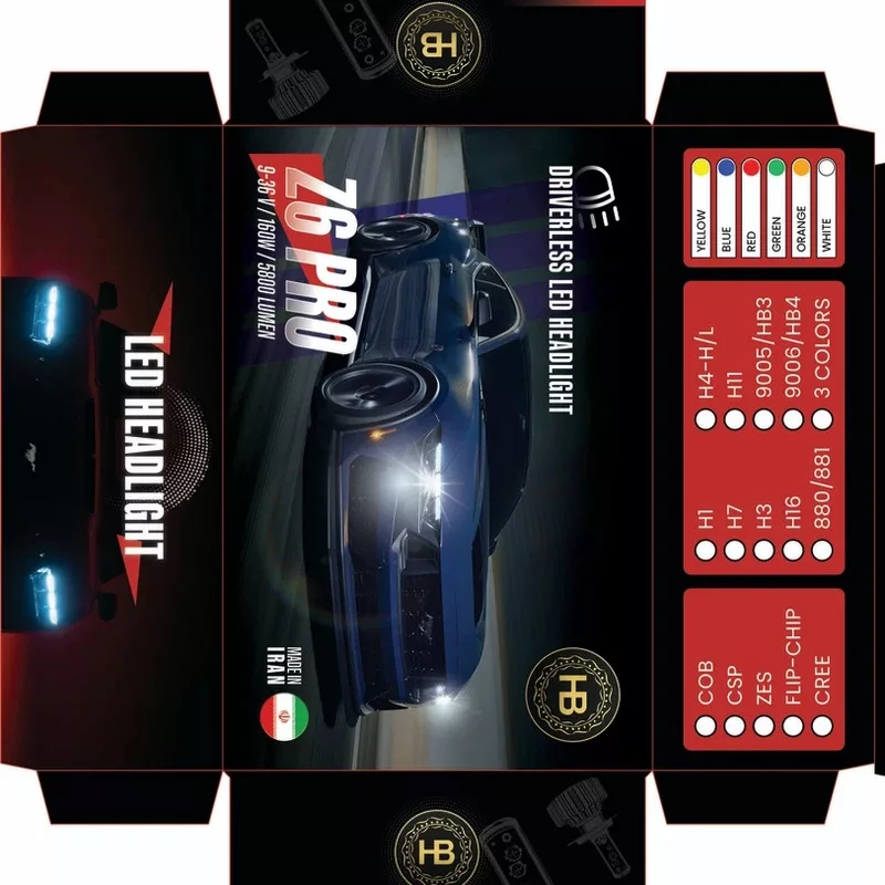 لامپ هدلایت خودرو اچ بی مدل z6 pro - h4 بسته 2 عددی