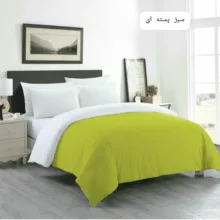 روکش لحاف مدل میکرو دورو یک نفره سایز 220×160 سانتی متر