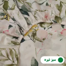 ملحفه پانیذ پود مدل سوسن کد P103-1 دو نفره سایز 160x200 سانتی متر