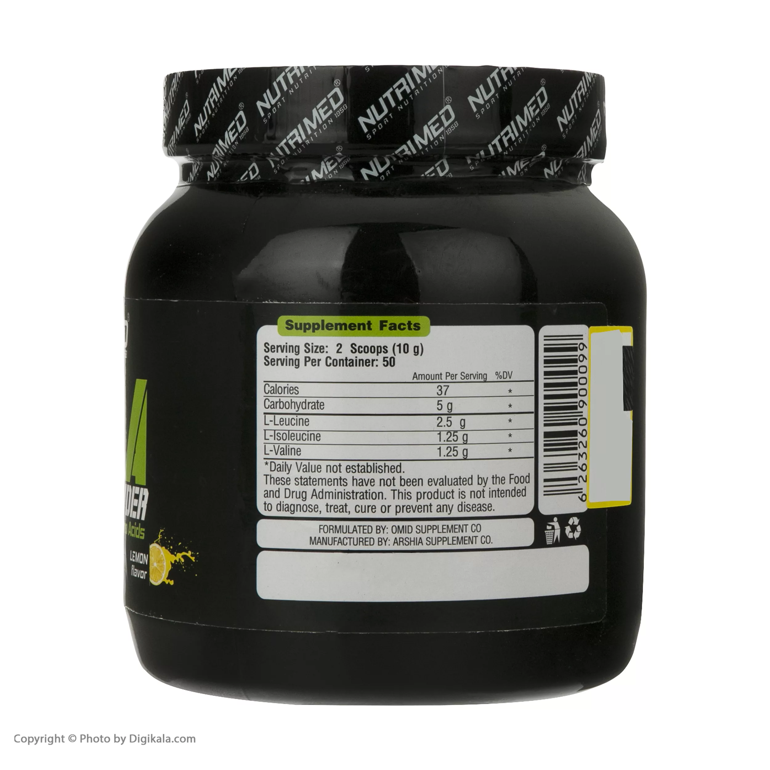 پودر بی سی ای ای نوتریمد - 500 گرم