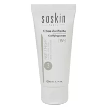 کرم ضد لک سسکین مدل clarifying حجم 50 میلی لیتر