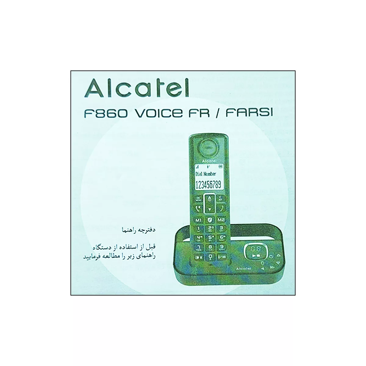 تلفن بی سیم آلکاتل مدل F860 Voice FR