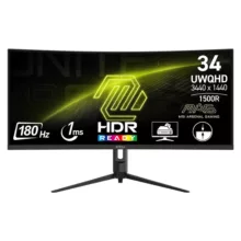 مانیتور خمیده گیمینگ 34 اینچ ام اس آی مدل MAG 342CQR E2