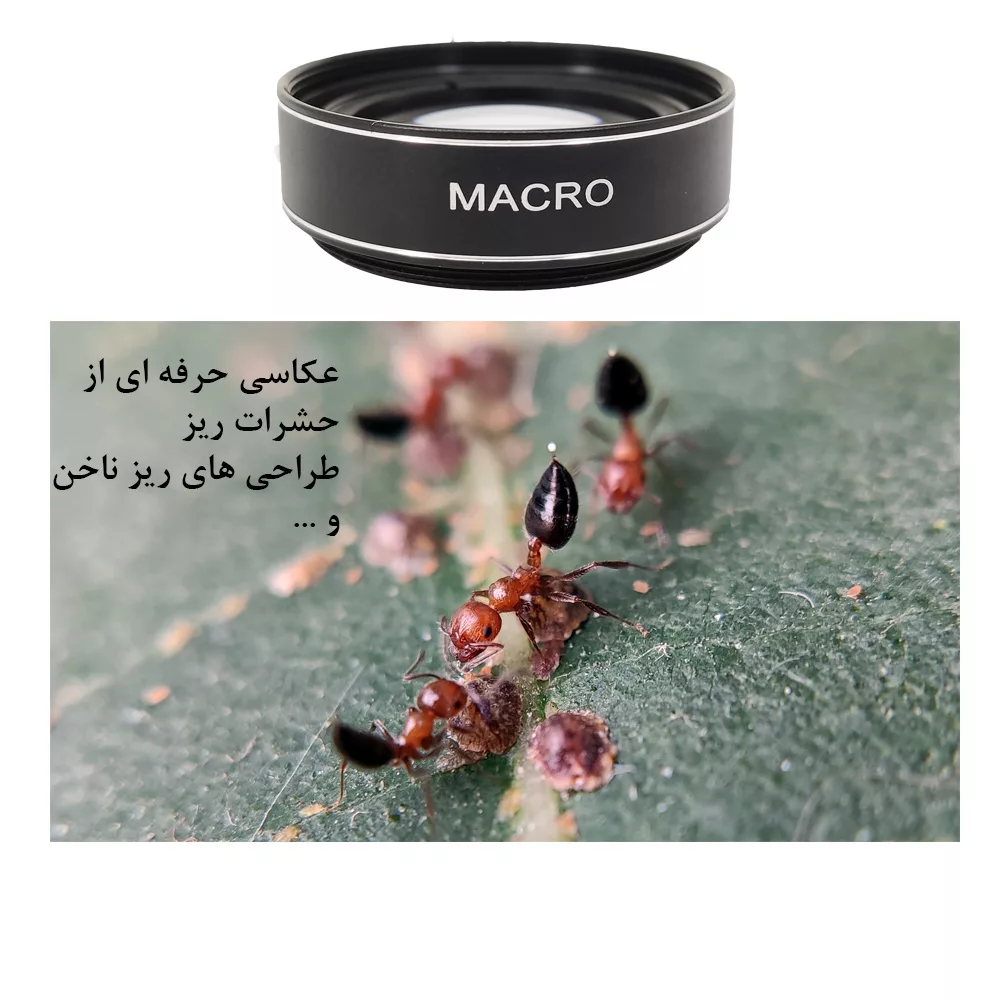 لنز کلیپسی موبایل زومی مدل Super Wide Angle 0.45X