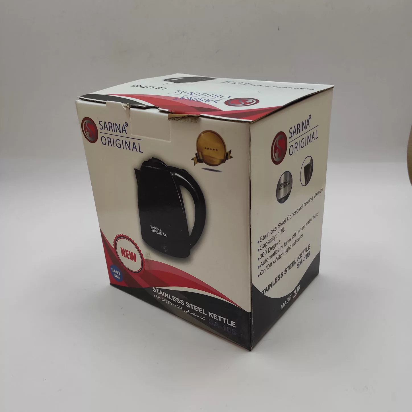 کتری برقی سارینا مدل SA-105