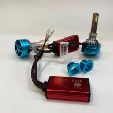 هدلایت ام زد ام مدل D300 NEW پایه H7 بسته 2 عددی