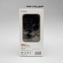 شارژر دیواری 45 وات وونک مدل CA-45 به همراه کابل USB-C