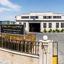 قالپاق چرخ تی پی ای مدل TPA-S4Q سایز 15 اینچ مناسب برای سمند بسته 4 عددی