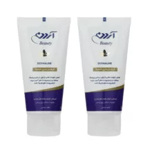 کرم بازسازی کننده آردن بیوتی مدل Dermaline حجم 50 میلی لیتر مجموعه 2 عددی