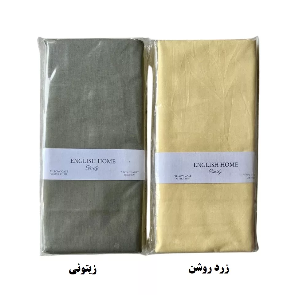 رو بالشی انگلیش هوم مدل Daily سایز 50x70 سانتی متر بسته 2 عددی