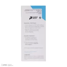 کرم مرطوب کننده درماگور مدل Atopicalm Cold حجم 100 میلی لیتر