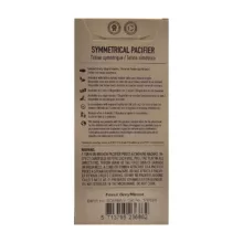 پستانک ارتودنسی بیبس مدل نچرال رابر بسته 2 عددی