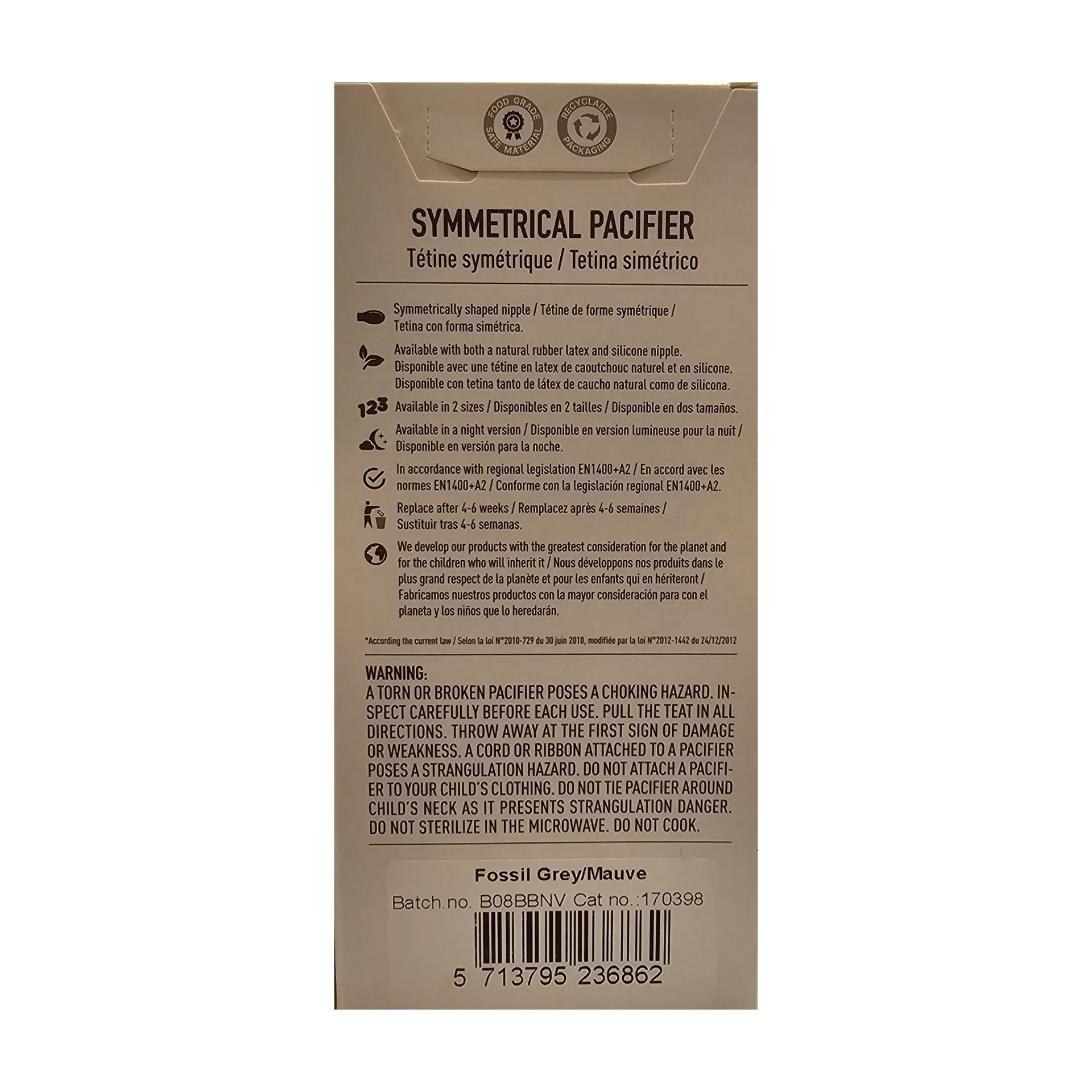 پستانک ارتودنسی بیبس مدل نچرال رابر بسته 2 عددی