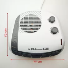 بخاری برقی آراسته مدل FHA2000