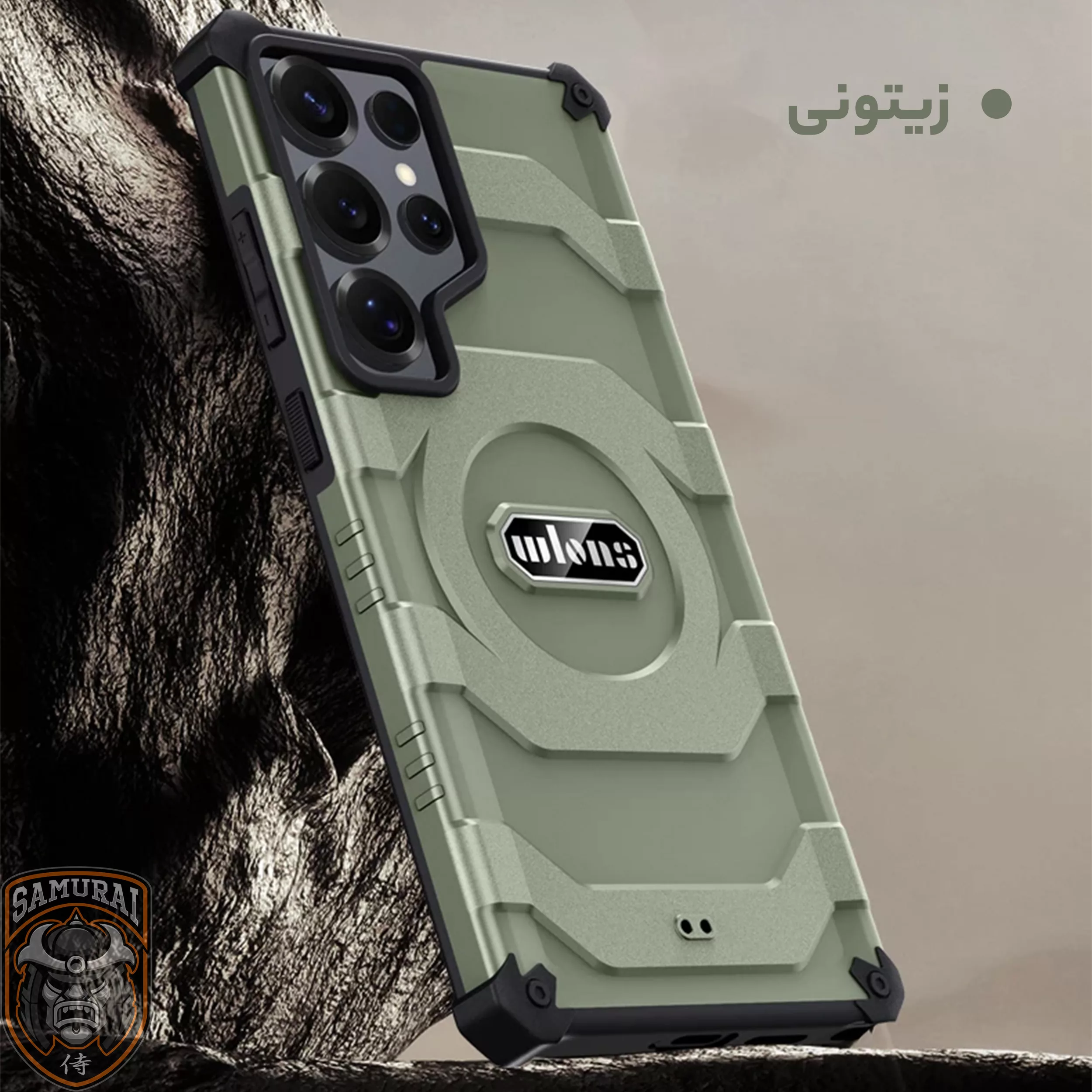 کاور سامورایی مدل  Wlons Magsafe Pro مناسب برای گوشی موبایل سامسونگ Galaxy S25 Ultra