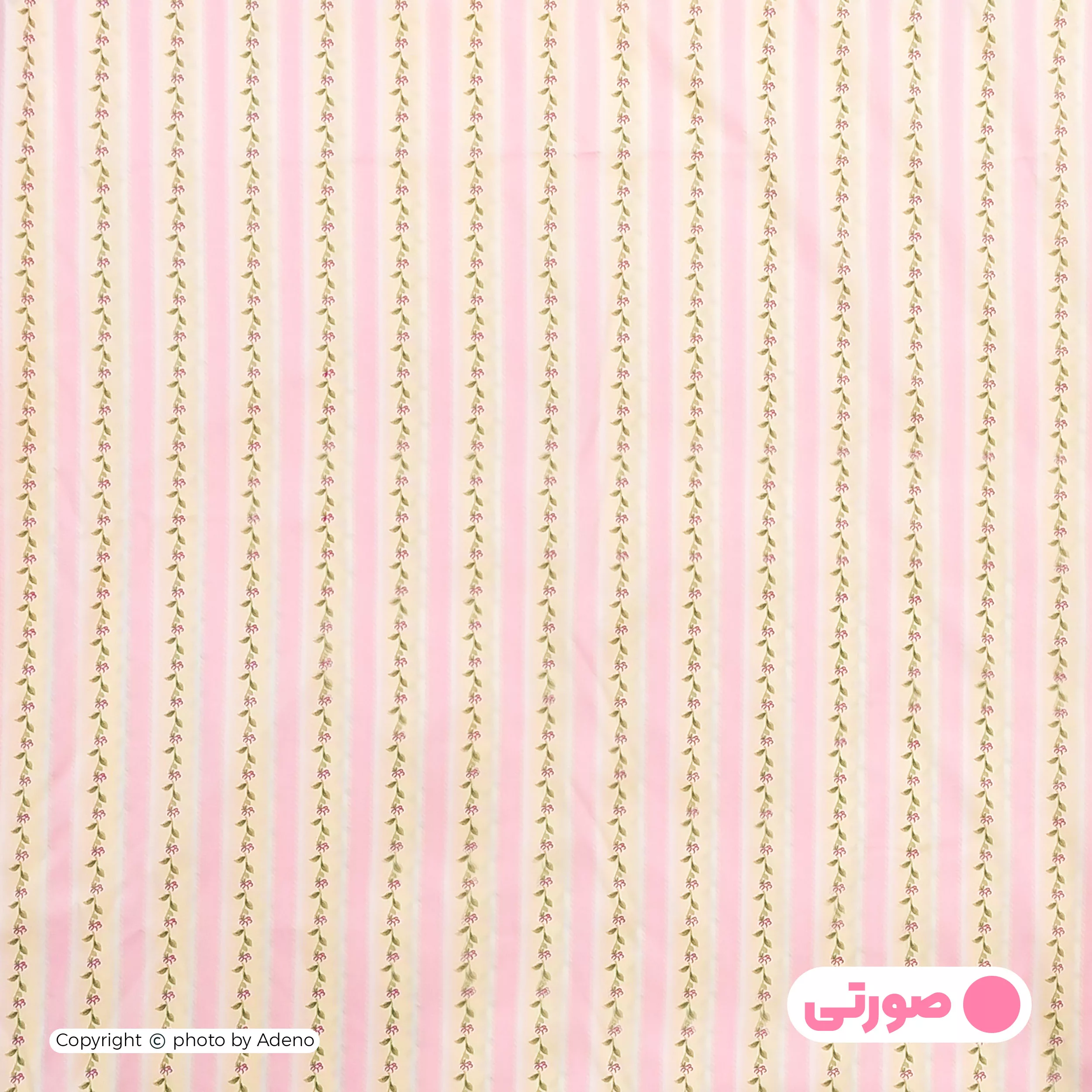 ملحفه آدنو مدل گیتا کد IR138 سایز 90x200 سانتی متر