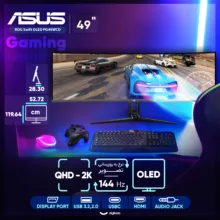 مانیتور خمیده گیمینگ 49 اینچ ایسوس مدل ROG Swift OLED PG49WCD