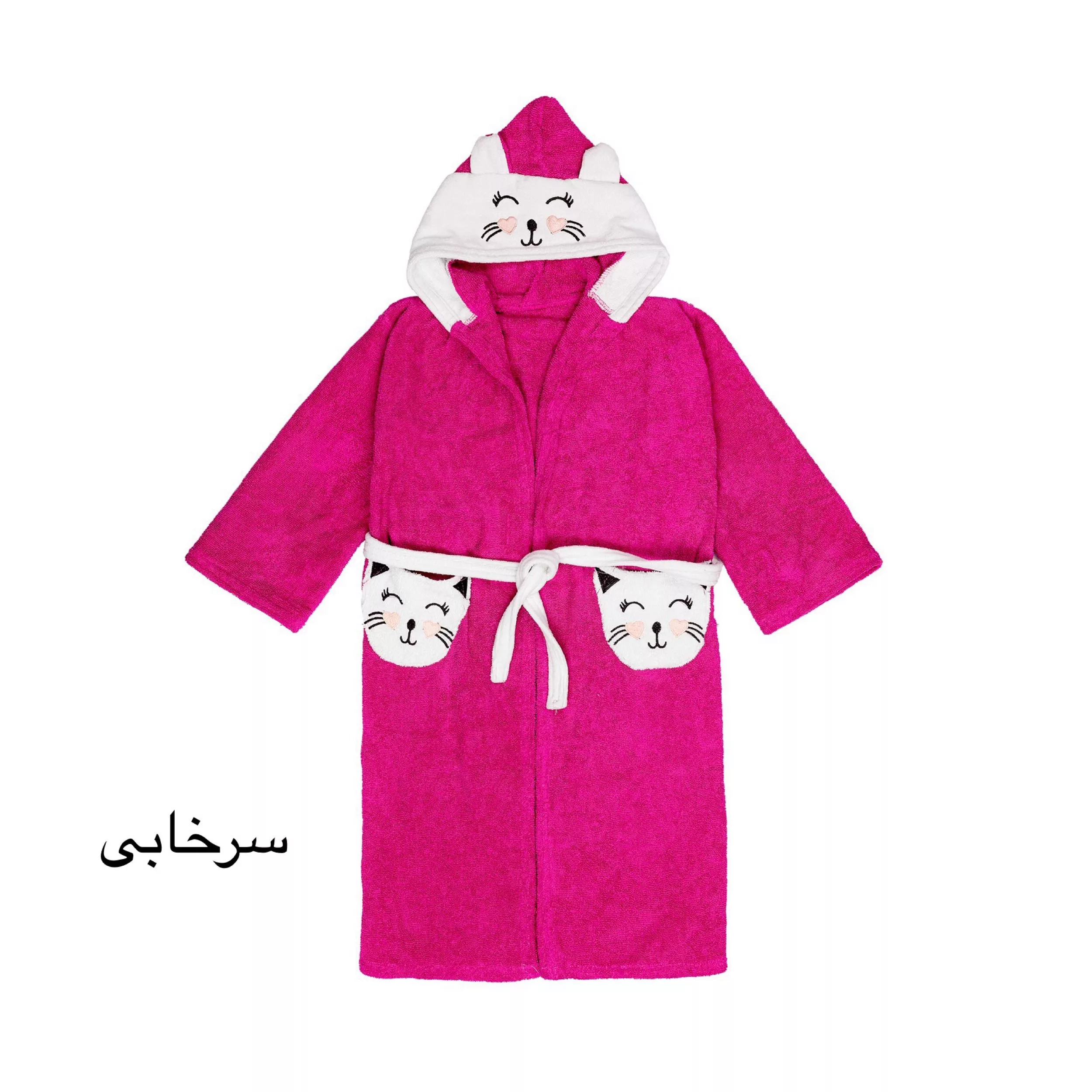 حوله پالتویی کودک هنرمند مدل cat سایز ۱۰۰×۹۰ سانتی متر