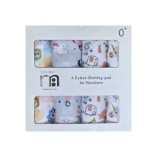 خشک کن کودک مادرکر مدل ۱۰۳۷۷ بسته ۴ عددی