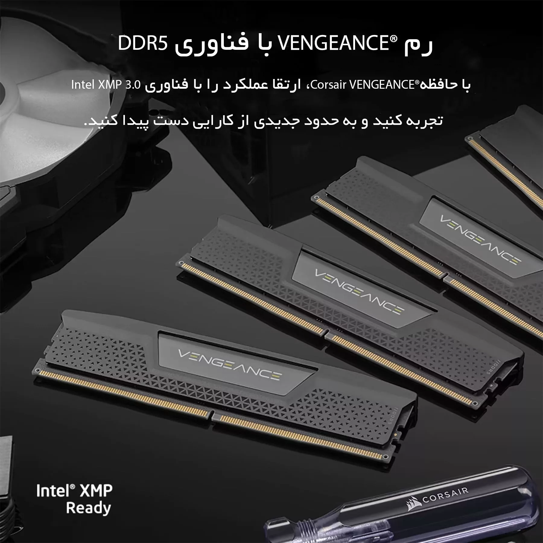رم دسکتاپ DDR5 دو کاناله 5200 مگاهرتز CL40 کورسیر مدل VENGEANCE ظرفیت 64 گیگابایت