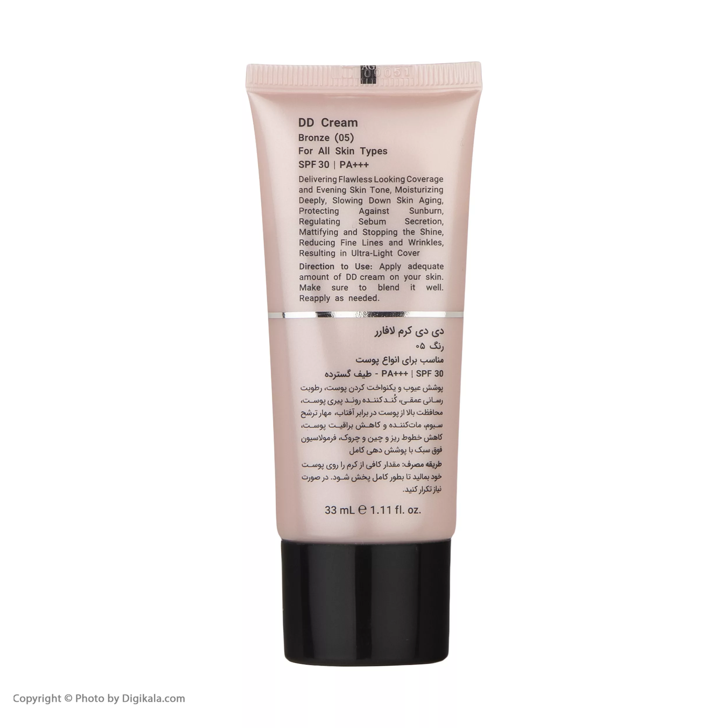 دی دی کرم رنگی لافارر SPF30 مدل 05 مناسب انواع پوست حجم 33 میلی لیتر