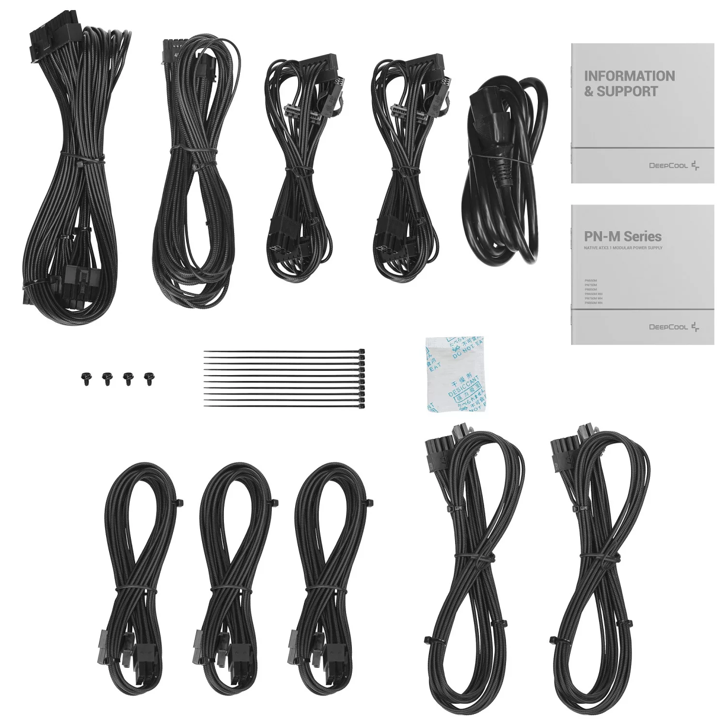 منبع تغذیه کامپیوتر دیپ کول مدل PN850M (ATX3.1)