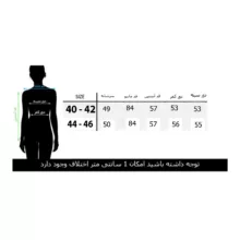 پالتو زنانه آرشیناز طرح چرم مدل نگین دار کد 551