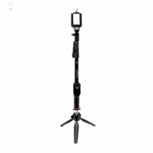 پایه مونوپاد یانتنگ مدل YT-1288 به همراه سه پایه