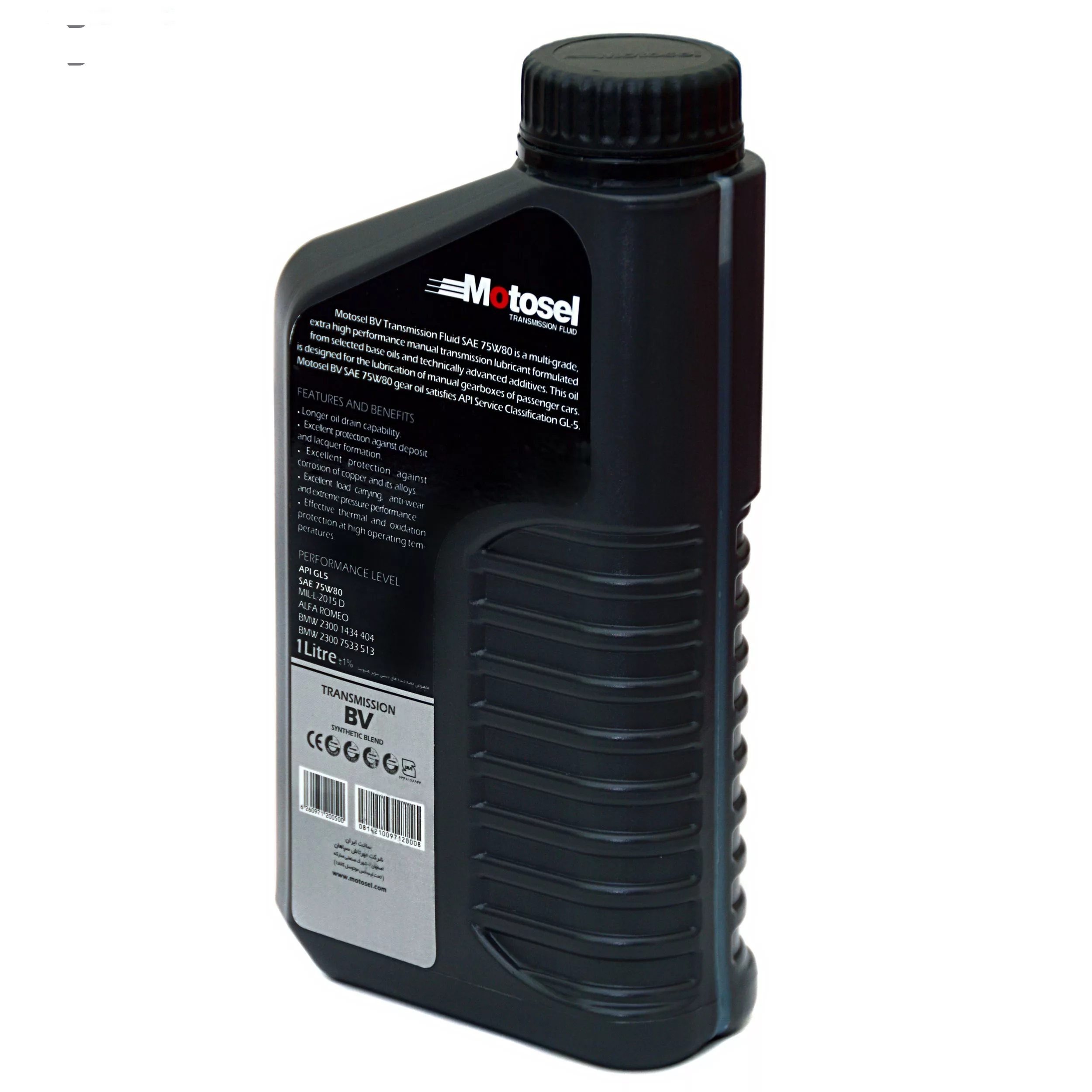 روغن گیربکس خودرو موتوسل مدل GL5 75W-80 ظرفیت 1000 میلی لیتر