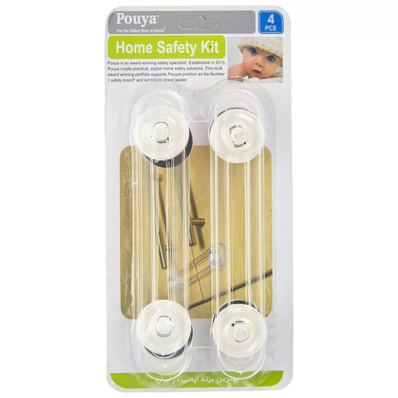 قفل درب کابینت مدل Home Safety Kit شش بسته 4 عددی