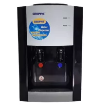 آب سرد کن جی پاس مدل GWD8356