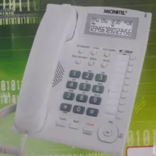 تلفن میکروتل مدل tsc880cid